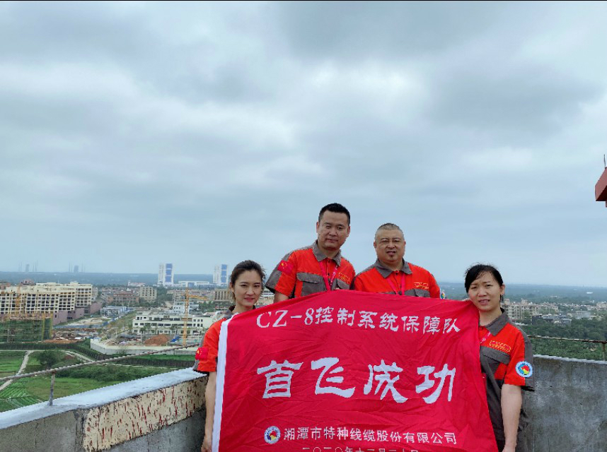 “長征八號”首飛告捷！湖南“神猴”再顯神力！